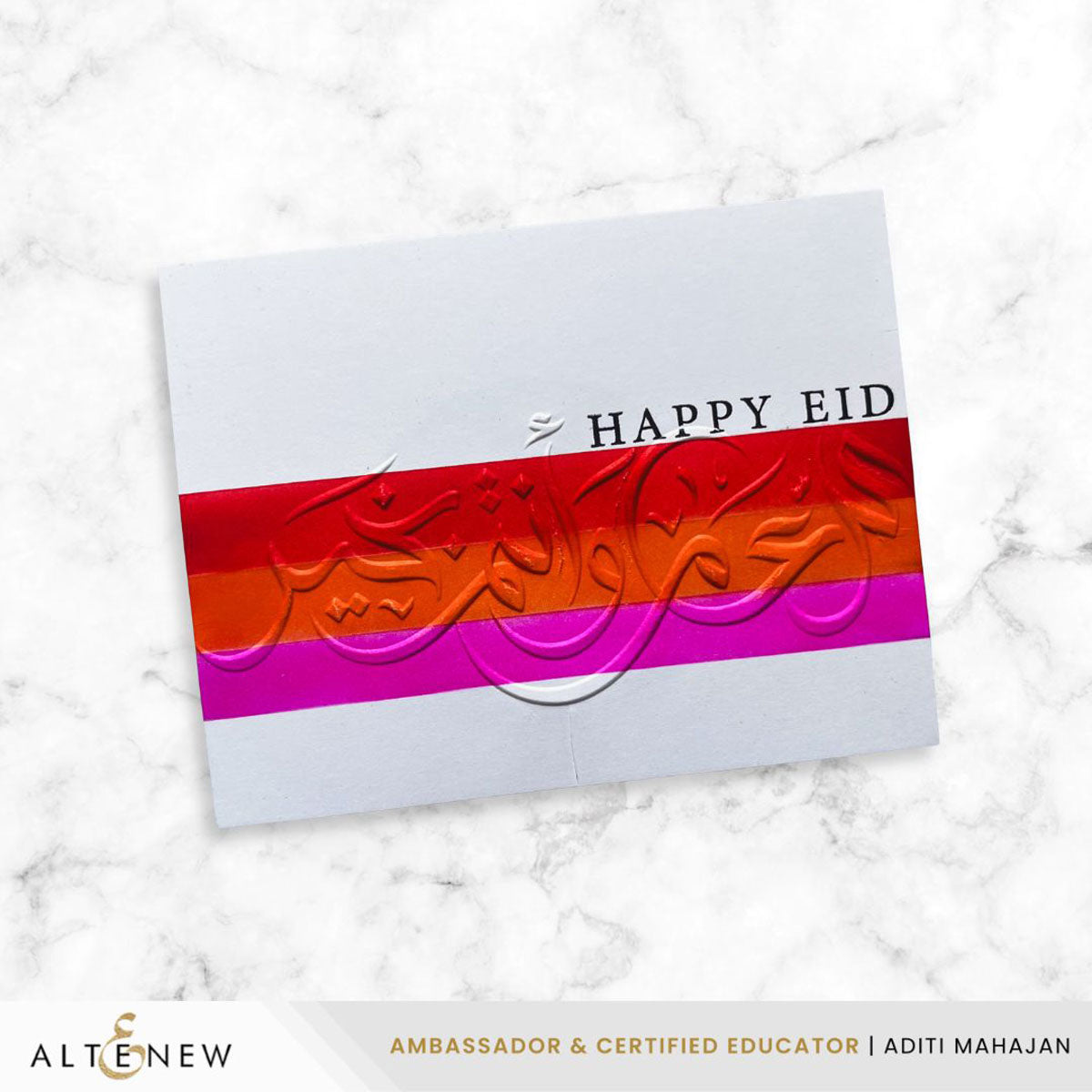 altenew-new-year-arabic-calligraphy-3d-pr-gefolder-6x6 image 5