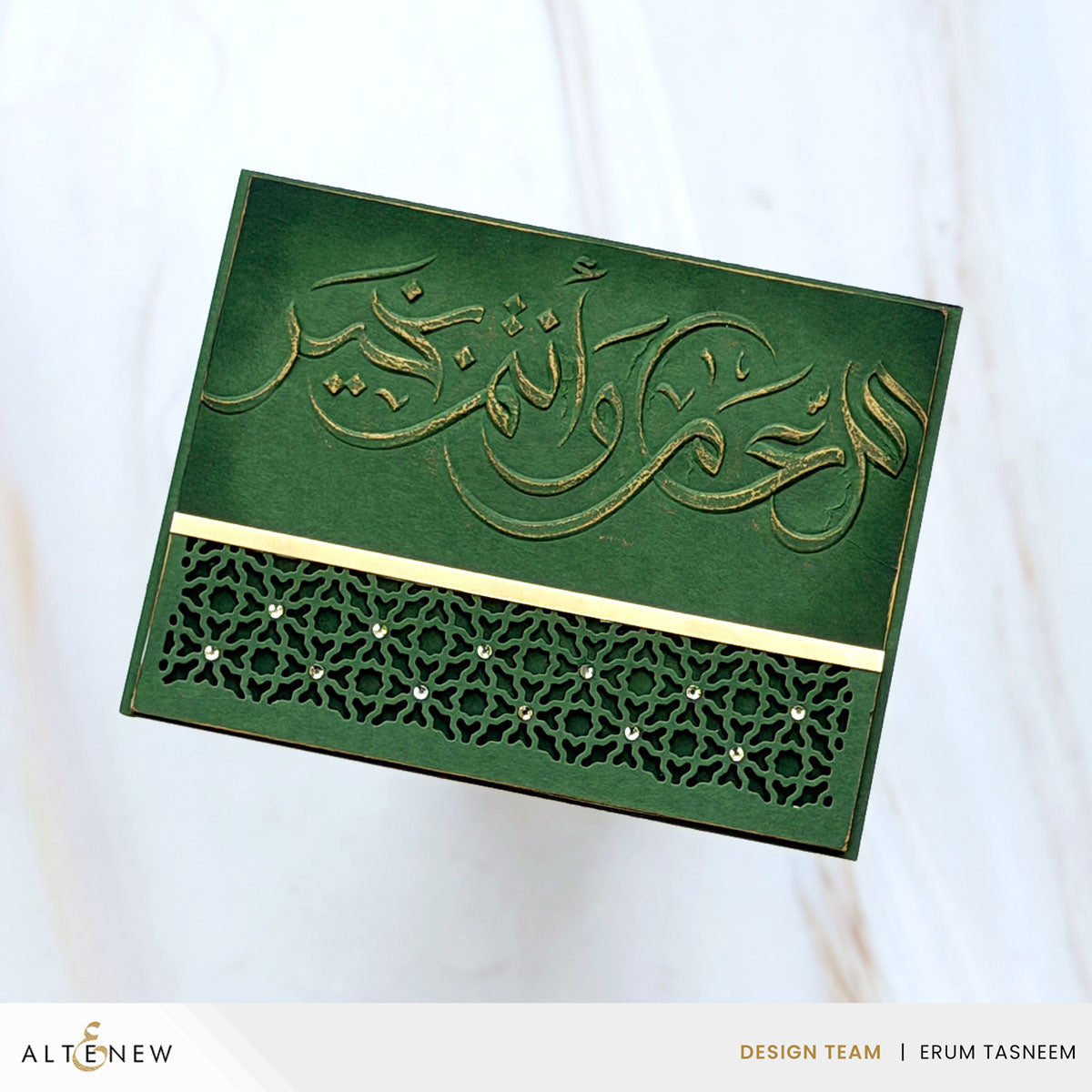 altenew-elegant-eid-stempel-bundle-stanzen-pr-gefolder-set image 2