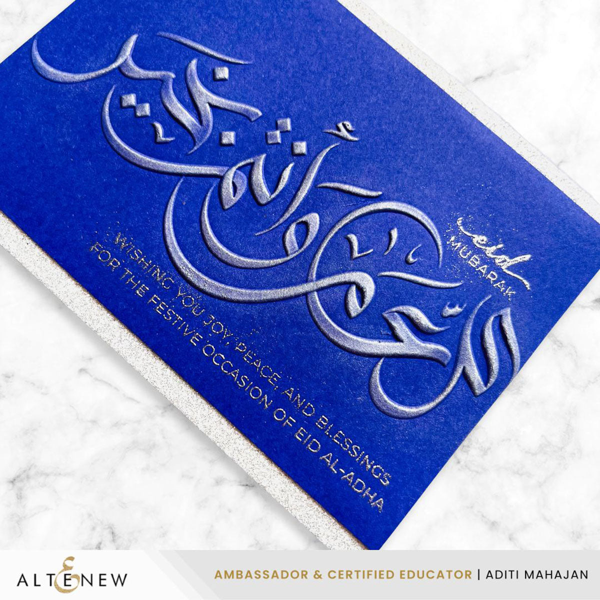 altenew-eid-wishes-stempel-stanzen-complete-bundle-eid-karten image 6