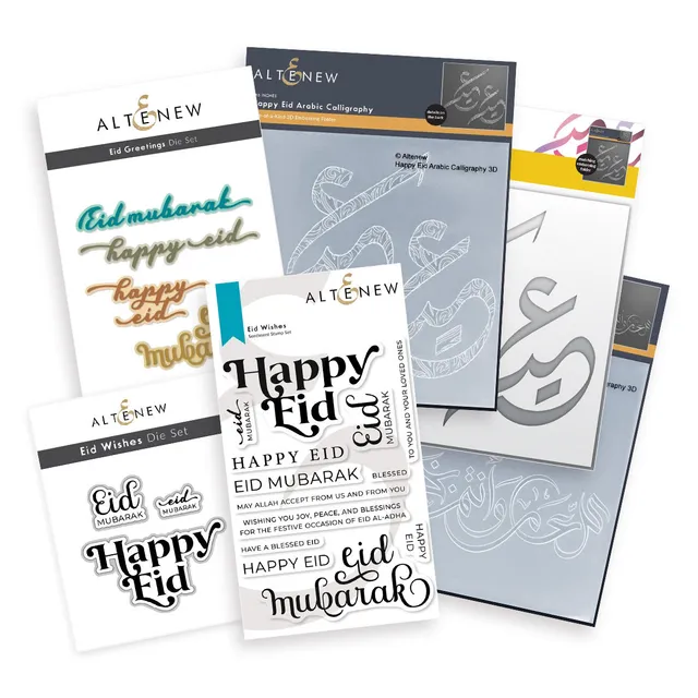 altenew-elegant-eid-stempel-bundle-stanzen-pr-gefolder-set image 1