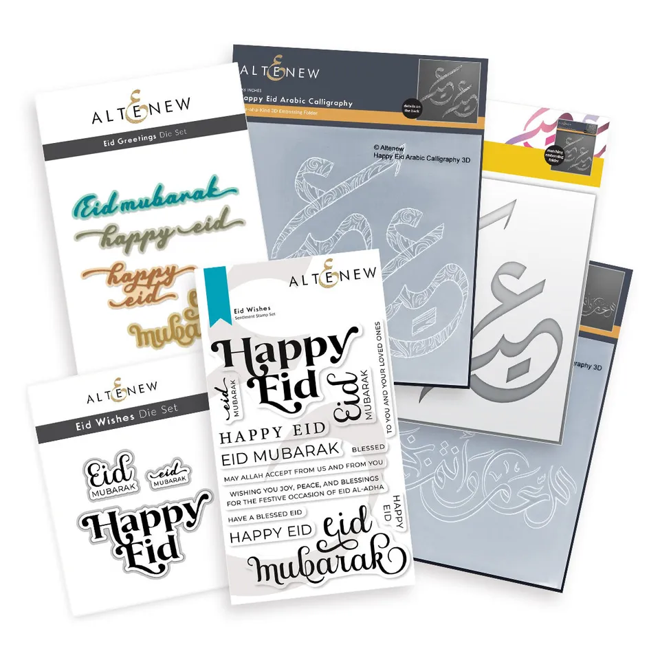 altenew-elegant-eid-stempel-bundle-stanzen-pr-gefolder-set image 1