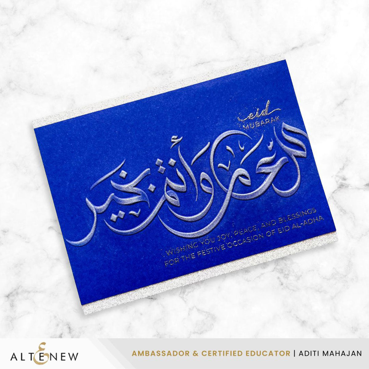 altenew-elegant-eid-stempel-bundle-stanzen-pr-gefolder-set image 3