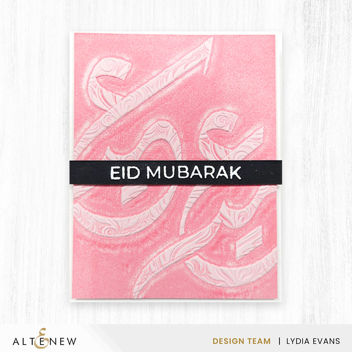 altenew-happy-eid-arabic-calligraphy-pr-gefolder-bundle image 3